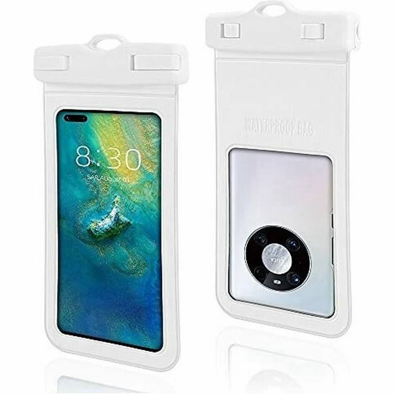 防水バック 防水ケース 完全防水カバー スマホ防水 7 2インチ多機種対応 Iphone11 Iphone12 Iphone12mini Iphonex 水中撮 通販 Lineポイント最大0 5 Get Lineショッピング