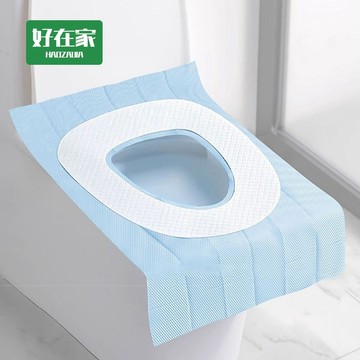 馬桶墊 一次性馬桶座墊紙 拋棄式馬桶座墊『好在家◇台灣出貨』拋棄式馬桶坐墊 防水座墊 防水防菌 馬桶坐墊 坐墊 馬桶