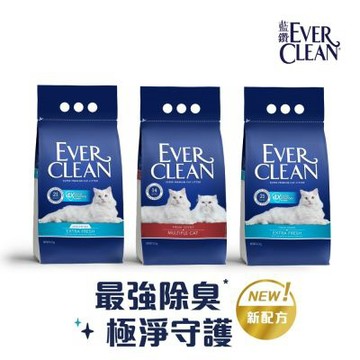 【EverClean 藍鑽】4倍淨味/多貓抑菌貓砂系列4.2kgx3袋 除臭 低塵 超省砂
