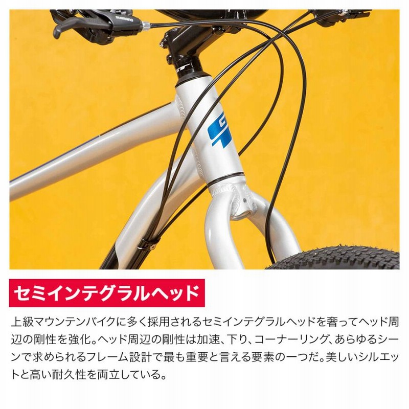 GT Aggressor 1.0 MTBマウンテンバイク イエロー GT Aggressor 1.0 MTBマウンテンバイク イエロー - メルカリ