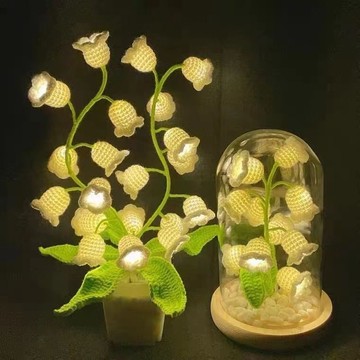 DIY💖鈴蘭花夜燈手工編織diy材料包自製毛綫花束成品裝飾送朋友生禮物手工材料包創意交換禮物 毛線編織鉤針手作 U8DC