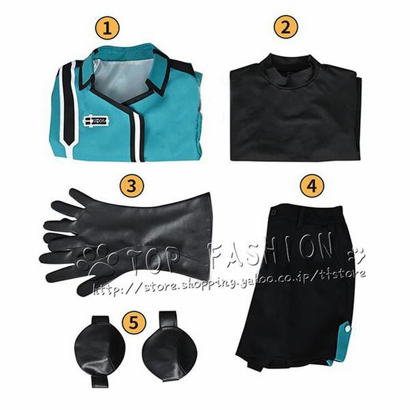Amazon.co.jp: [萌地带コスプレ]ワールドトリガー 三雲隊隊服 雨