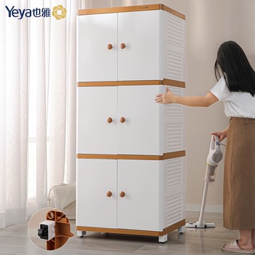 【新店促銷】Yeya也雅雙開門收納櫃塑膠零食儲物櫃子玩具置物簡易衣櫃