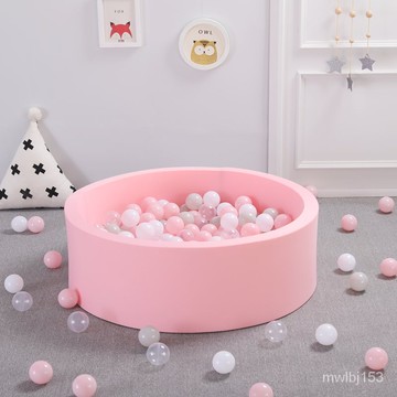 海綿遊戲池海洋球池家用玩具室內圍欄波波彩球網紅池ftKK