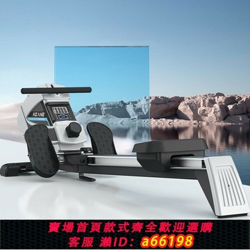 【台灣公司 可開發票】康強磁阻劃船機R300家用可折疊調阻磁控室內有氧運動健身器材