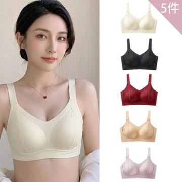【KISSDIAMOND】超值5件組 全包覆提拉大尺碼無鋼圈內衣(大罩杯/大尺碼/無鋼圈/M-5XL/KDW-3301)