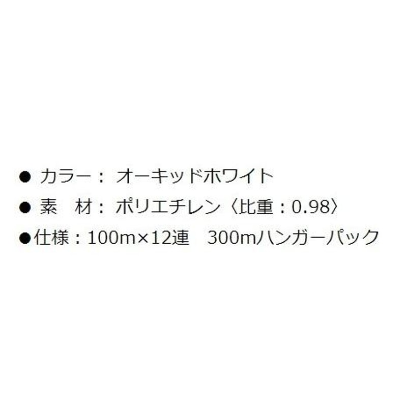 YGK・よつあみ XBRAID フルドラグX8 300m 2,2.5,3,4号 45,50,60,70 