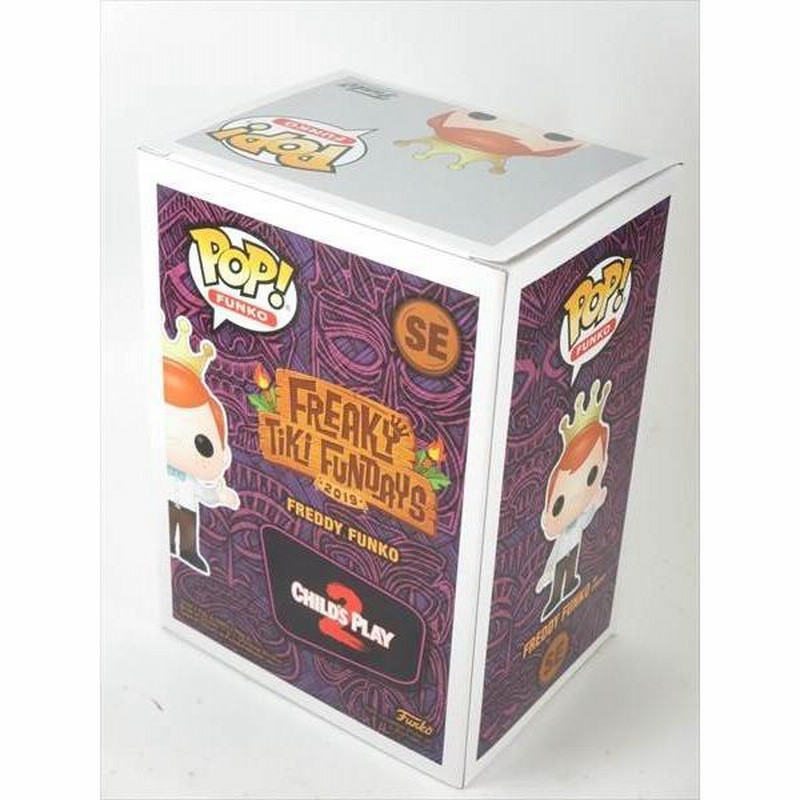 フレディ君 チャッキー 血しぶき版 2019年FUN DAYS 3000体限定 [Funko 