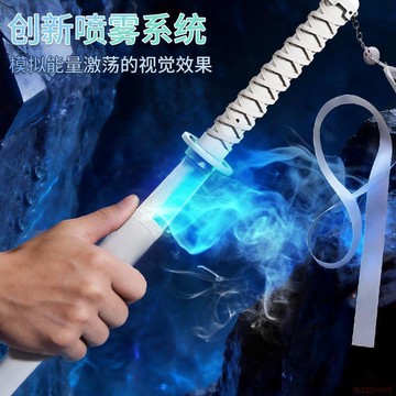 桃園出貨✨袖白雪網紅同款發光刀武士刃帶燈光劍木刀木劍帶鞘練習刀花玩具刀