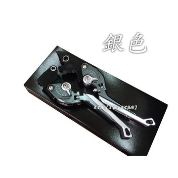 LFM-JS專利七段可調可折可伸縮煞車拉桿附軸承~JETS/Z1/JET POWER/FIGHTER/GT/GR/IRX