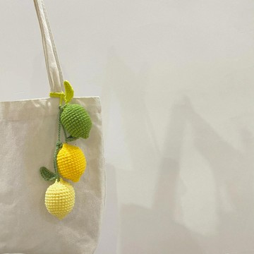 🔥新款🔥青檸檬黃檸檬手工diy掛件包包掛件鑰匙墜編織材料包自製鈎針毛綫手工編織材料包/毛線鉤織/手作材料/毛線DIY 0