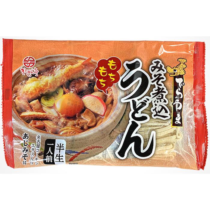 送料無料 国産小麦使用稲庭うどんや横手焼そば等七種類の麺詰め合わせ