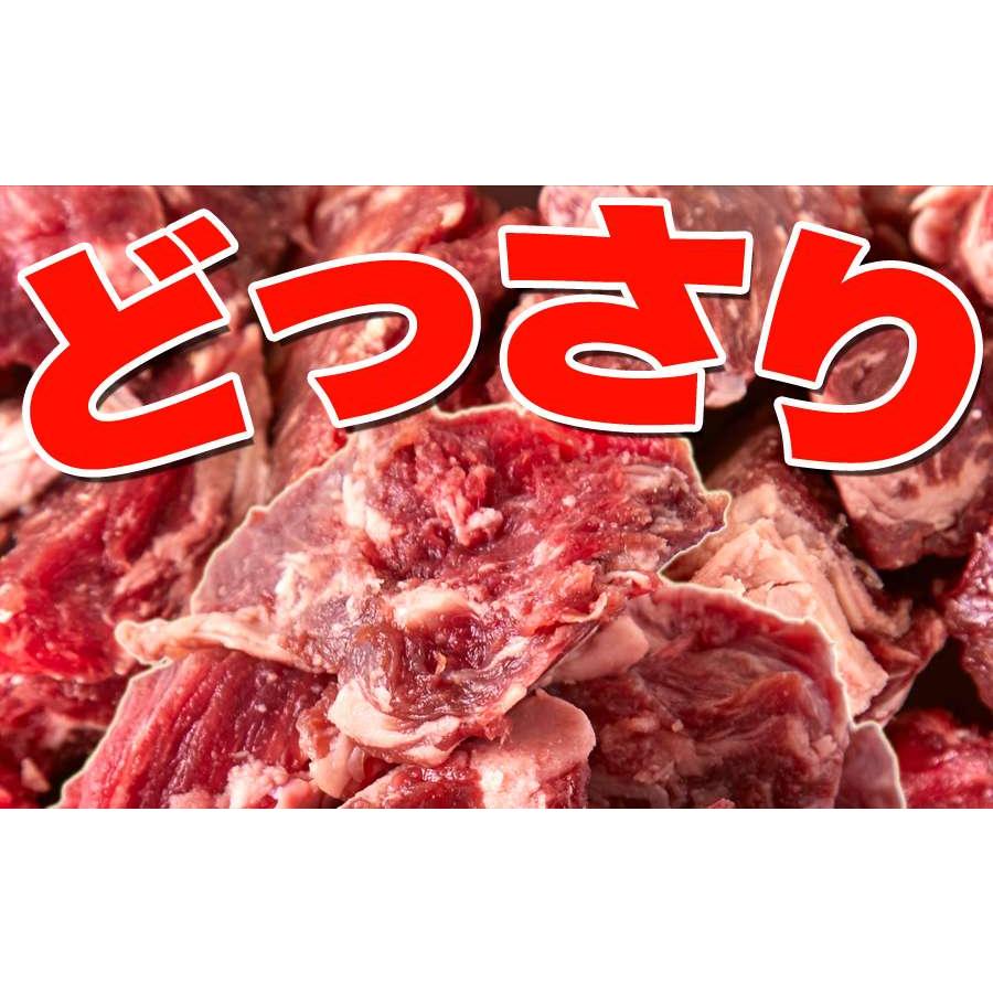 60日間熟成!!柔らかジューシー☆熟成牛ヒレ肉サイコロステーキカット1kg