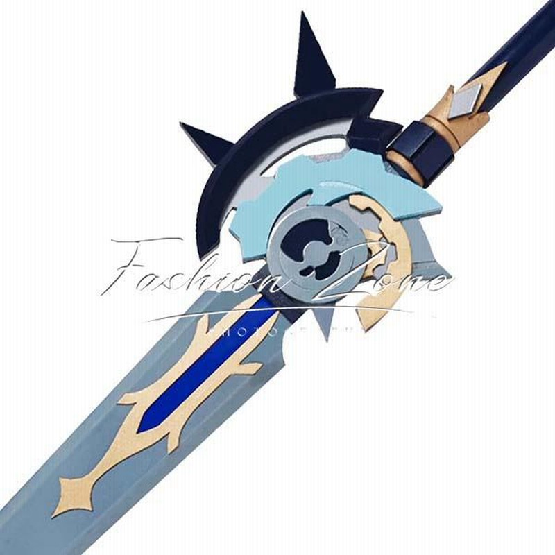 即納】【新品】原神 赦罪 武器 コスプレ衣装 剣 クロリンデ ガイア