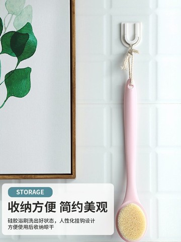洗澡刷搓澡神器擦后背長柄軟沐浴毛刷子不求人洗澡巾強力搓背神器