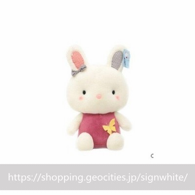 うさぎぬいぐるみ 可愛いウサギ 抱き枕 子供のプレゼントバレンタインデー ふわふわぬいぐるみ55cm 通販 Lineポイント最大get Lineショッピング