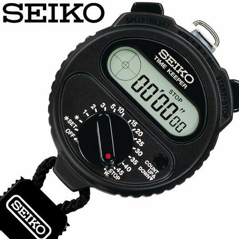 セイコーストップウォッチ SEIKO ストップウォッチ セイコー