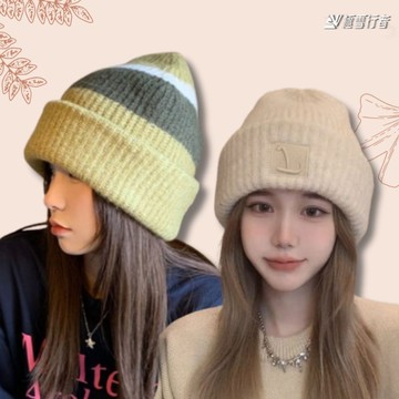 [極雪行者]美麗諾羊毛反摺式增厚時尚針織混紡男女羊毛帽(2件組)