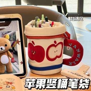 ✨全網最低價☜桃園出貨✨2025新款蘋果豎桶筆袋ins風高顏值小眾學生文具大容量筆筒收納袋