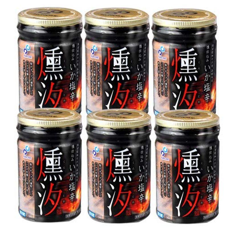 布目 燻汐いか塩辛 (瓶詰め100g×6個セット)