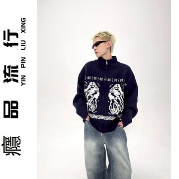 簡約原宿潮流文藝新款純北極絨開衫毛衣 oversize 日系流行時尚慵懶ins氣質百搭毛衣外套