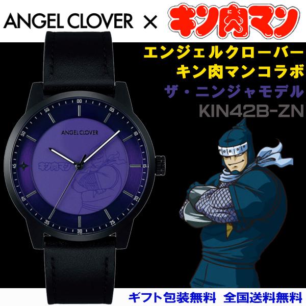 ANGELCLOVER　キン肉マンコラボ　Kinnikumanモデル　腕時計