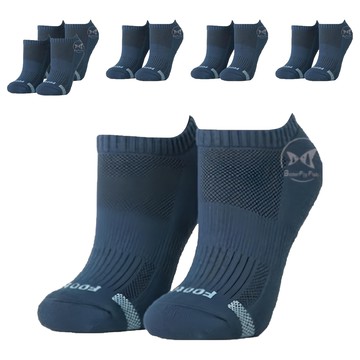 FOOTER 除臭襪 運動逆氣流氣墊船短襪 Set 6雙 T31  藍色  L(24~27cm)