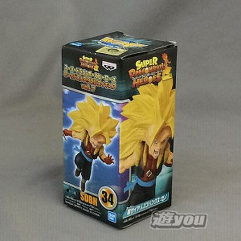 スーパー ドラゴンボール ヒーローズ ワールド コレクタブル フィギュア Vol 7 4 Sdbh 34 超サイヤ人3 ゴハンクス ゼノ バンプレスト 通販 Lineポイント最大1 0 Get Lineショッピング