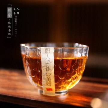 加厚手工玻璃品茗杯錘紋主人杯茶杯日式功夫茶具耐熱茶盞小號酒杯
