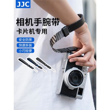 JJC 相機手腕帶卡片機手繩小型快拆扣適用理光GR4 GR3X GRIV索尼黑卡RX100M7/6富士X100VI佳能G7X3 SX740配件