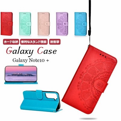 手帳型 かわいい ケースの通販 119 0件の検索結果 Lineショッピング