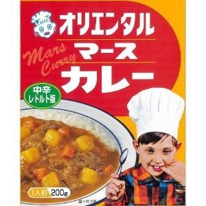 「優良配送対応」「（株）オリエンタル洋行」オリエンタル マースカレー レトルト 200g「フード・飲料」