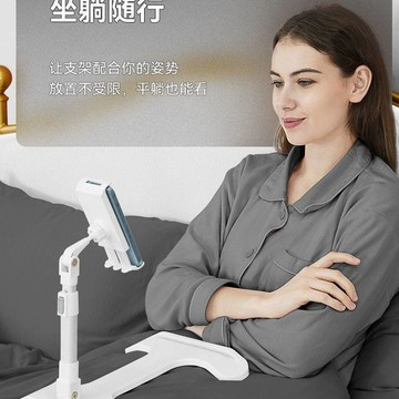 臺現免運⚡多功能手機支架牀上桌面膝板支架牀頭支撐架沙發懶人神器可摺疊