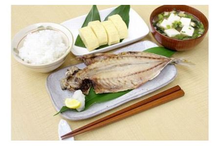 干物 アジ 国産 冷凍   大型サイズ！和歌山魚鶴の国産あじ干物20尾