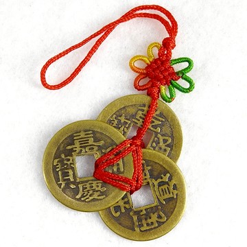 {吉祥開運坊}{招財三帝錢 錢到家=乾隆 道光 嘉慶 三帝錢 可放皮夾 隨身攜帶}開光 擇日