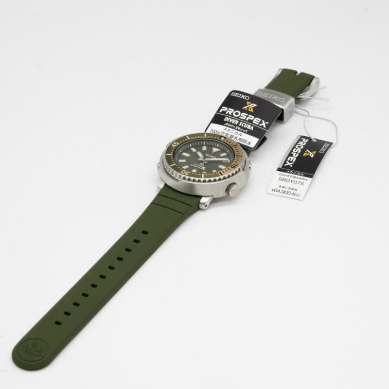質イコー [セイコー] SEIKO 腕時計 プロスペックス ストリート