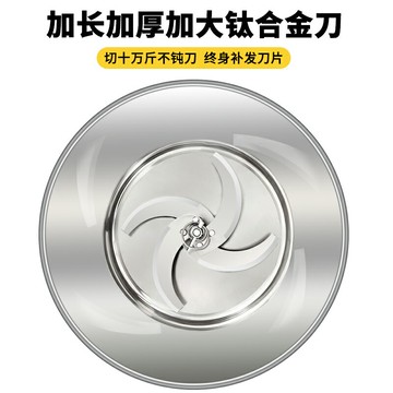 不銹鋼碎菜機喂雞切菜機蔬菜切碎機辣椒機飼料粉碎機養殖用打碎機