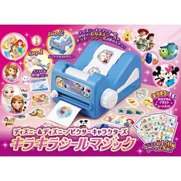 【震撼精品百貨】Micky Mouse 米奇/米妮  DISNEY 迪士尼角色夢幻貼紙機#88841 震撼日式精品百貨