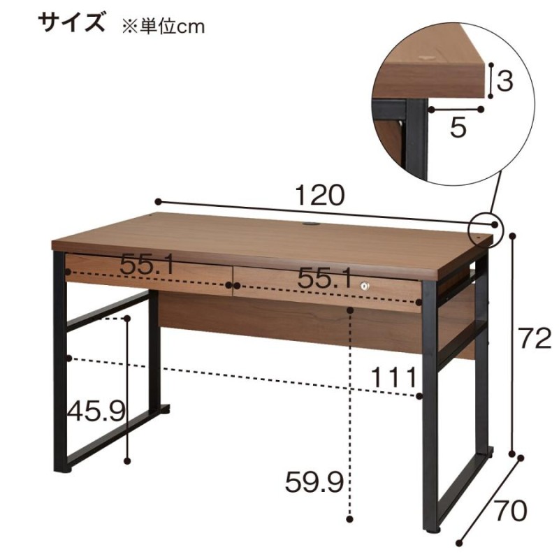 ニトリ ガラスパソコンデスク 淡く パソコンデスク