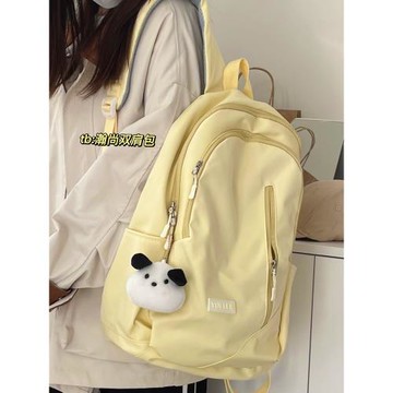 新款書包女生初中高中生大容量日系大學生雙肩包小眾簡約百搭背包