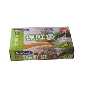 [家速配]自然風PE保鮮袋超值包(小)