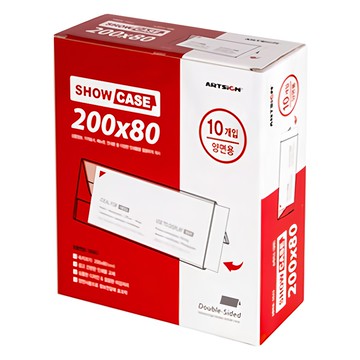 ARTSIGN 雙面展示桌牌 200 x 80mm 透明色  10個