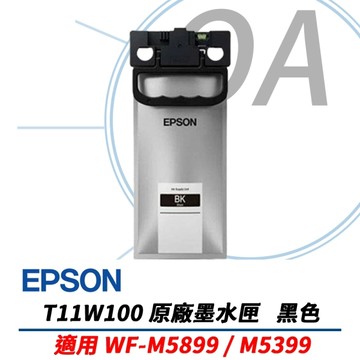 EPSON T11W 原廠墨水匣 T11W100 黑色 適用WF-M5899 / M5399