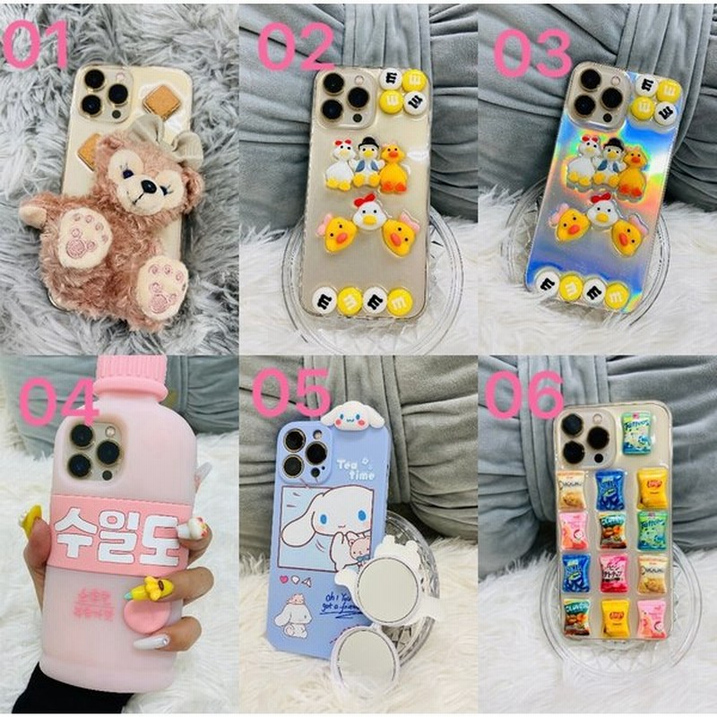 可愛い携帯ケース 通販 Lineポイント最大0 5 Get Lineショッピング