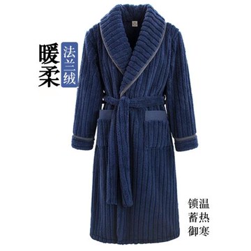 男士睡袍冬季長款保暖加絨加厚珊瑚絨睡衣冬天保暖翻領法蘭絨浴袍