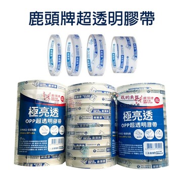 ★台灣現貨★ 鹿頭牌OPP超透膠帶 單捲售 膠帶 12mm 18mm 24mm 48mm