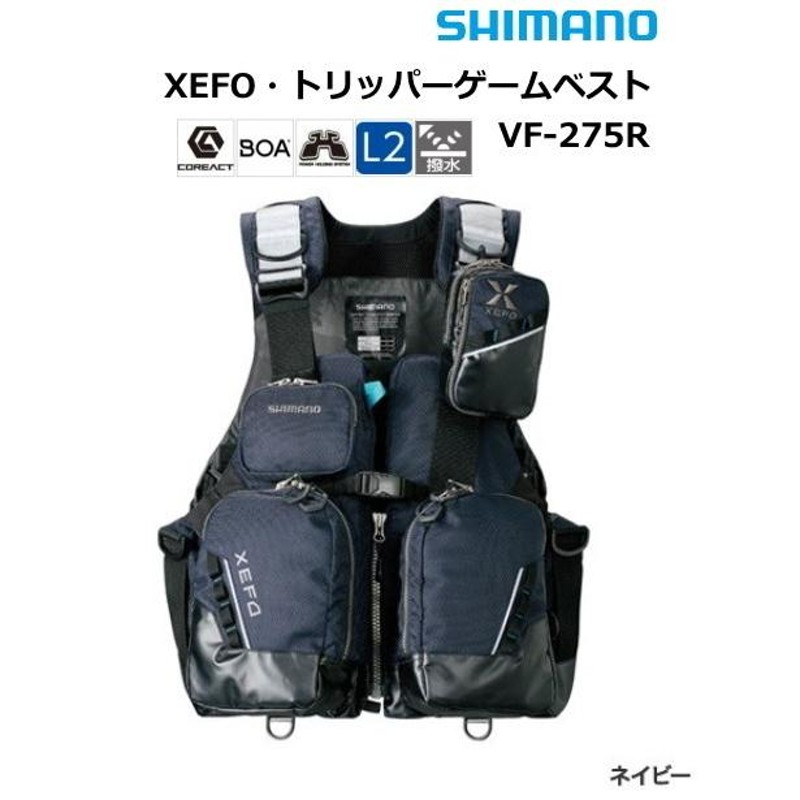 シマノ ゼフォー (XEFO) トリッパーゲームベスト VF-275R ネイビー XL