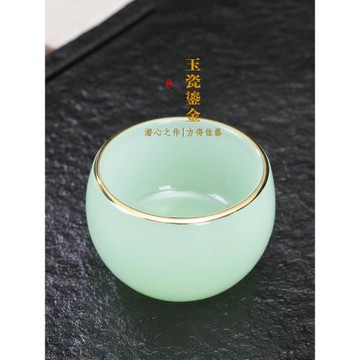 手工汝瓷鎏金茶杯主人杯單杯玉瓷品茗杯建盞景德鎮天青瓷功夫茶具