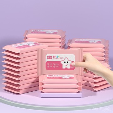 【臺中直發-極速送達】10抽迷你濕巾嬰兒專用便攜兒童手口清潔濕巾小包濕紙巾00 B37Y