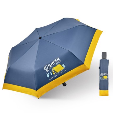 [家速配]fun露營 黑膠自動開收傘-藍
